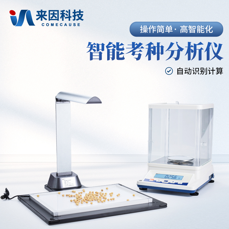遂宁市西南科技大学（南京农业大学…