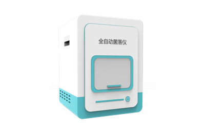 遂宁市全自动菌落计数仪IN-J300
